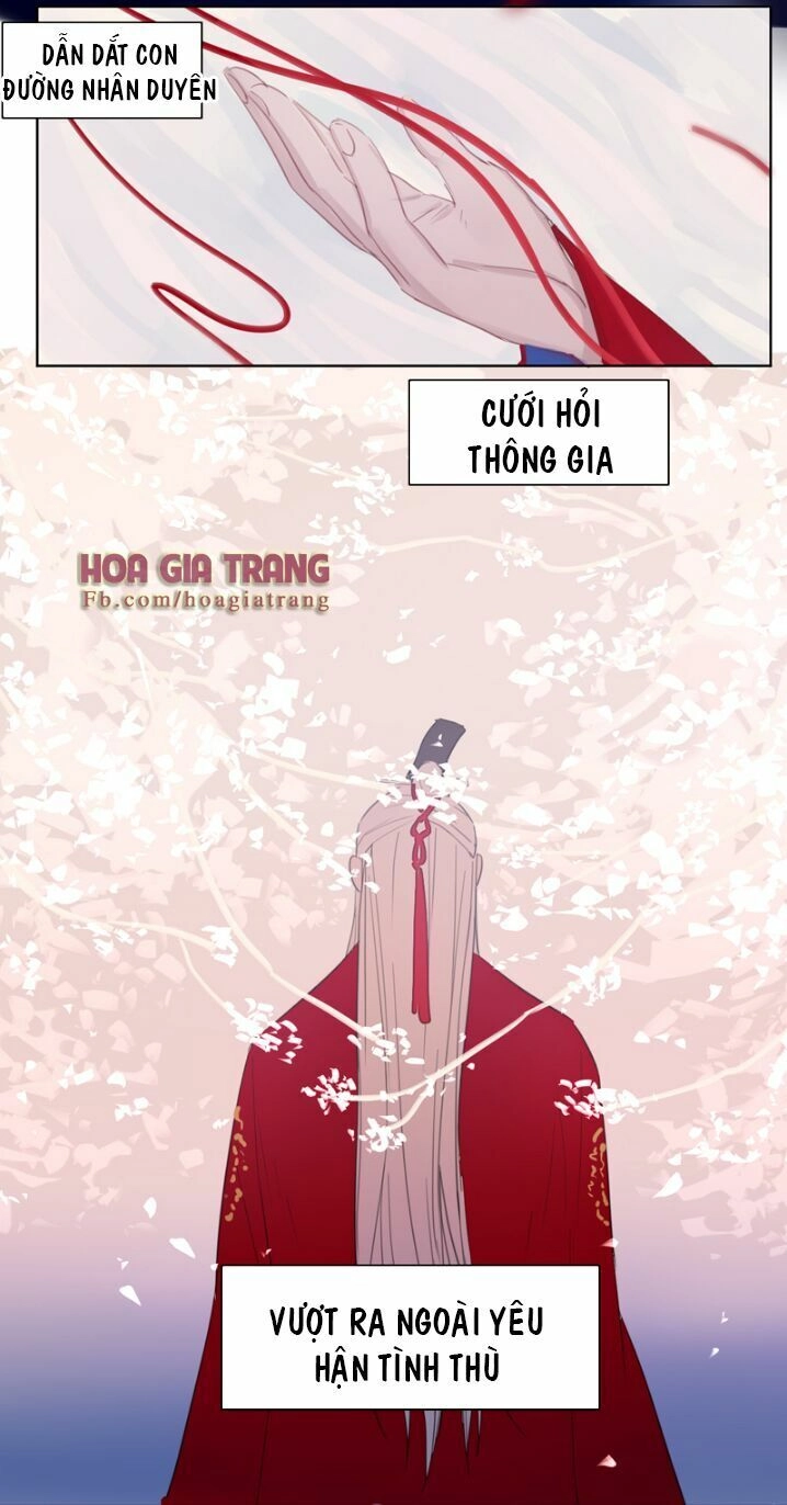 Trần Tình Phú Chapter 1 - 4