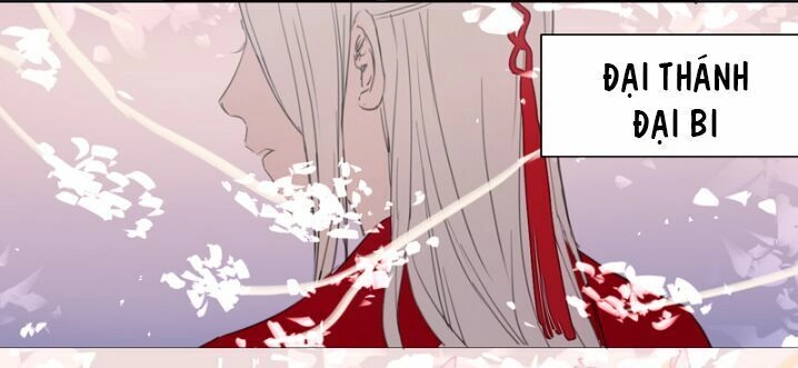 Trần Tình Phú Chapter 1 - 5