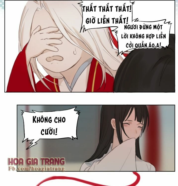 Trần Tình Phú Chapter 1 - 14