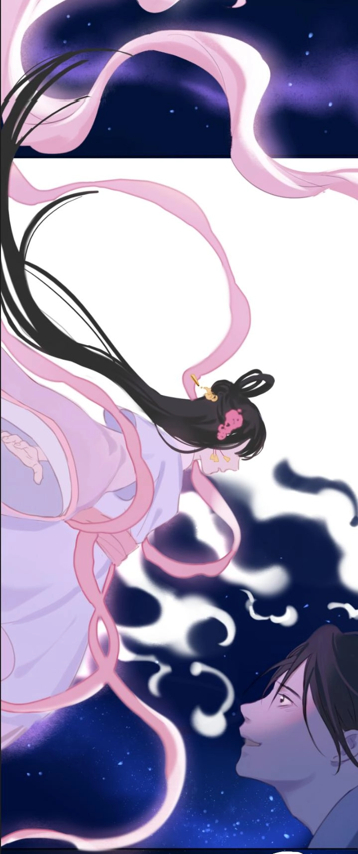 Trần Tình Phú Chapter 3 - 9