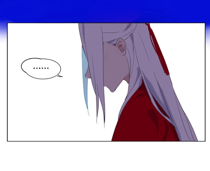 Trần Tình Phú Chapter 5 - 9