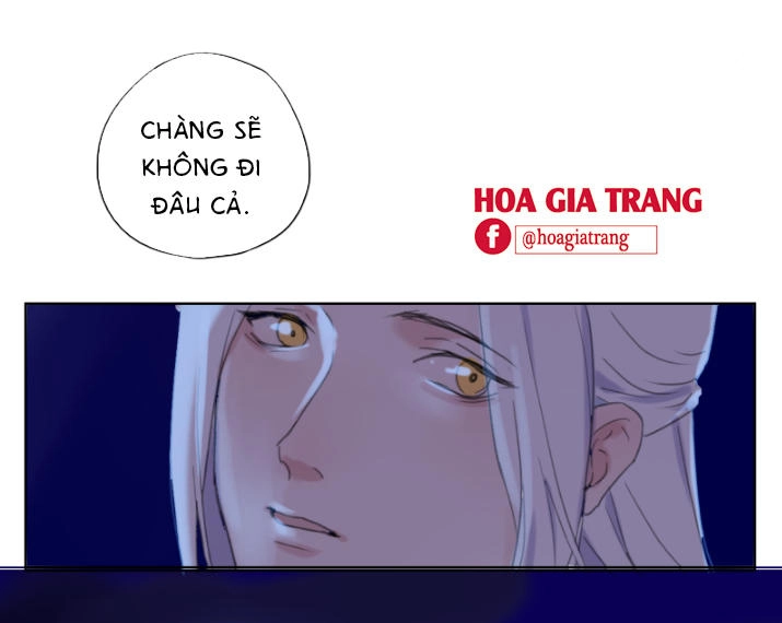 Trần Tình Phú Chapter 5 - 12