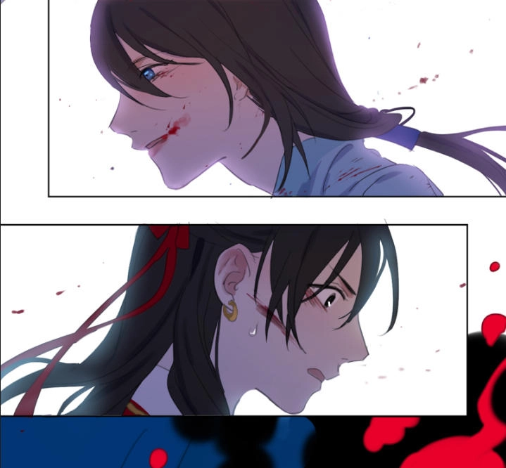 Trần Tình Phú Chapter 6 - 15