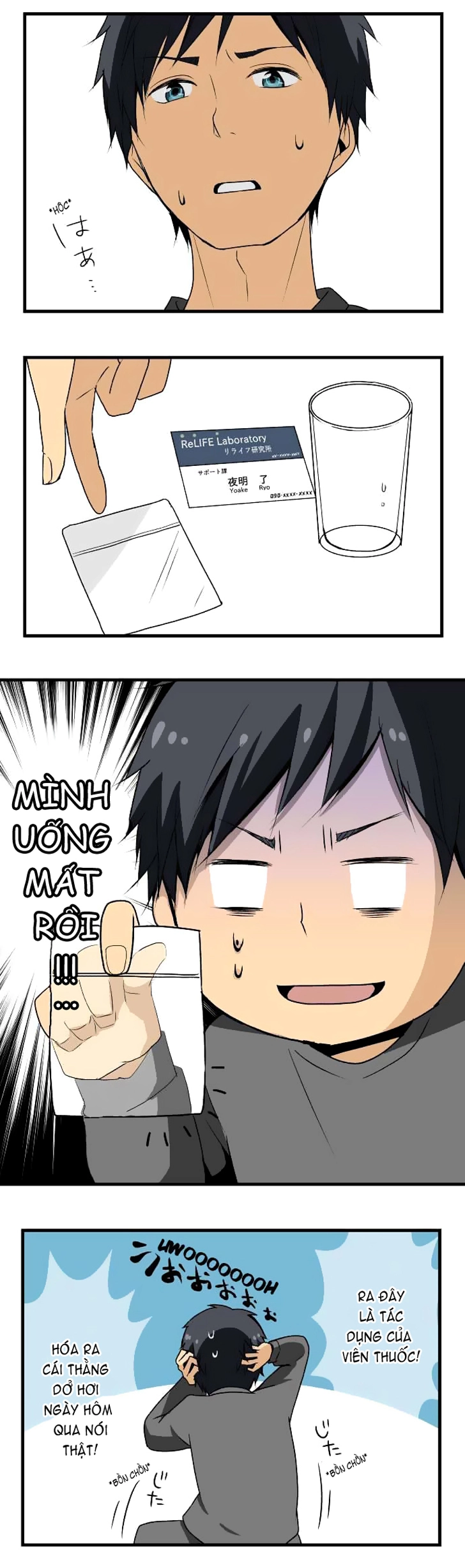 ReLIFE Chapter 4 - 7