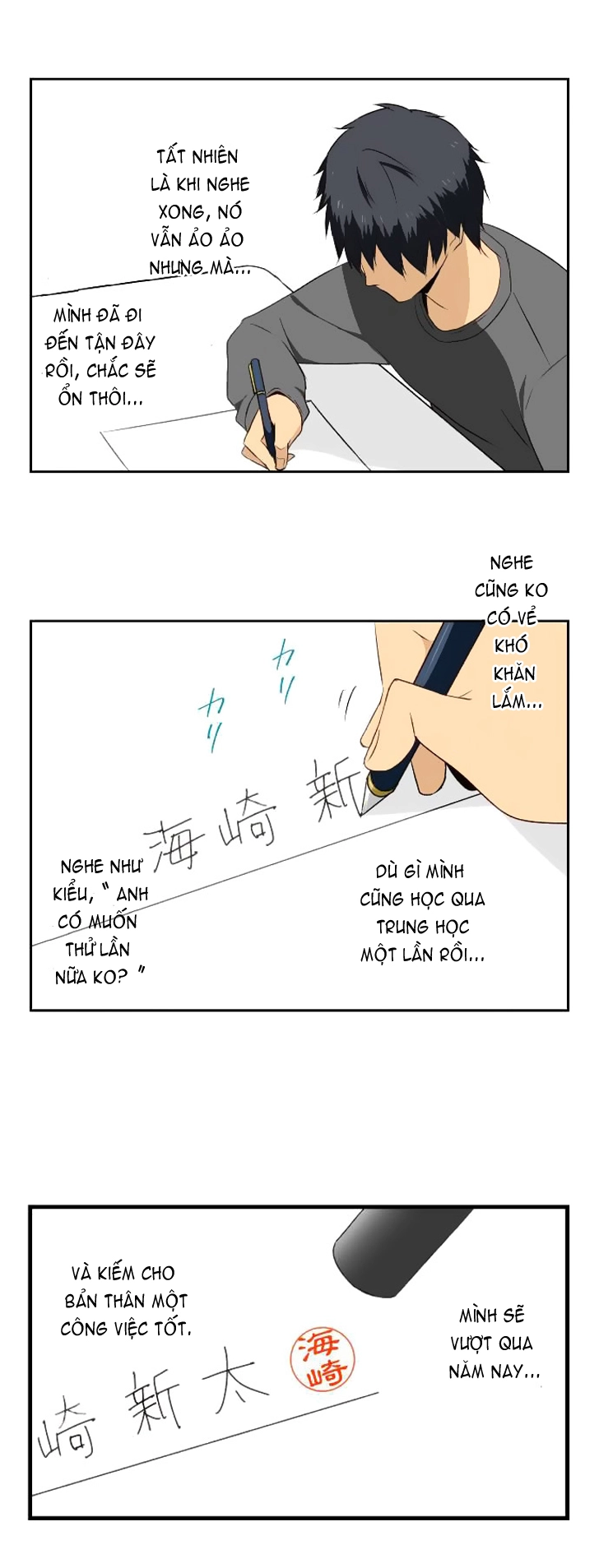 ReLIFE Chapter 5 - 19