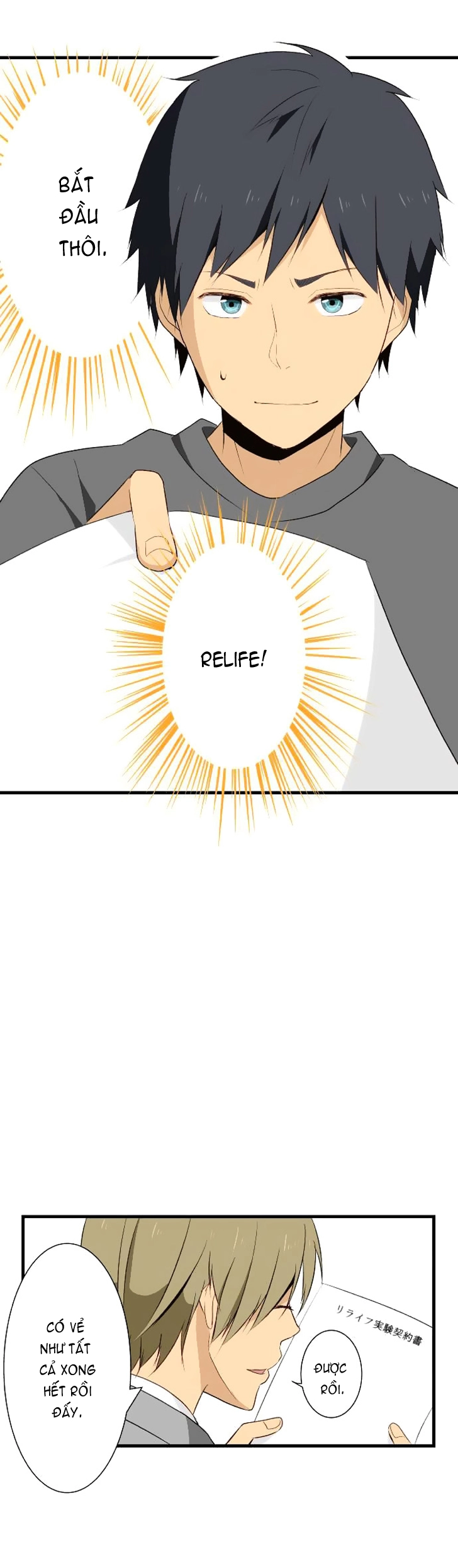 ReLIFE Chapter 5 - 20