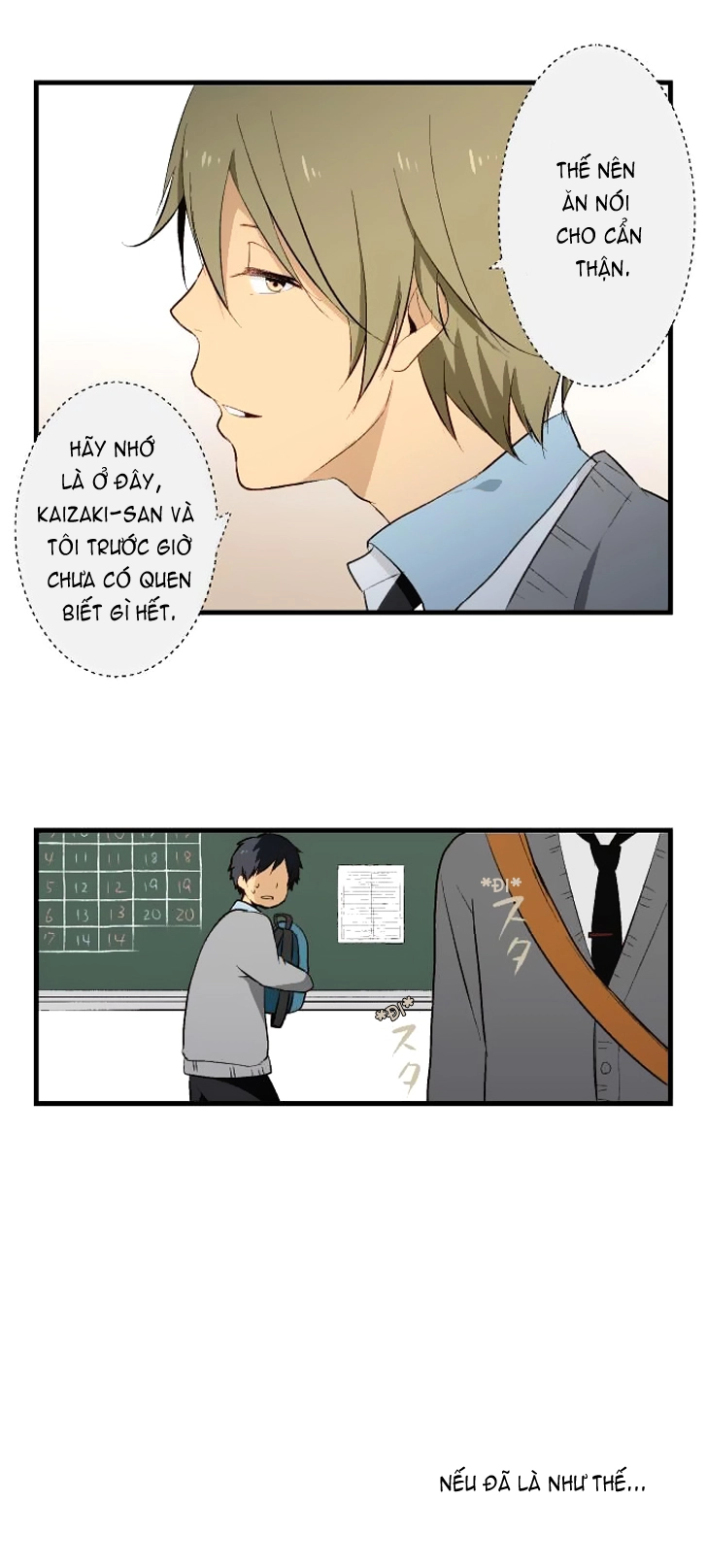 ReLIFE Chapter 7 - 4