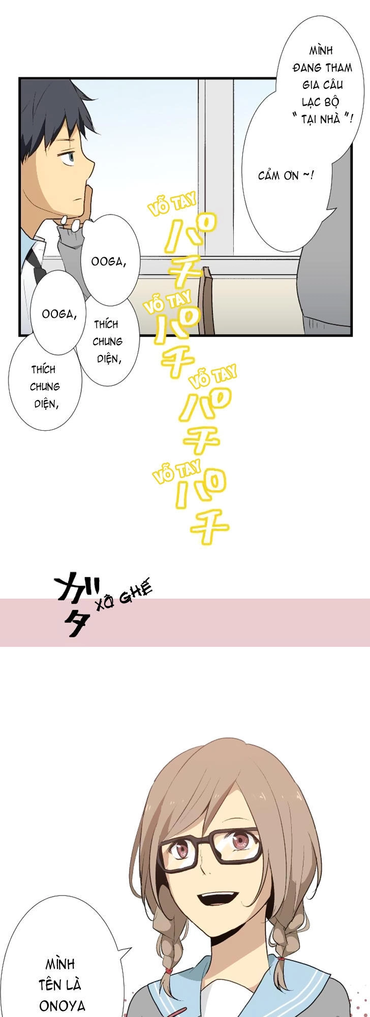 ReLIFE Chapter 8 - 9