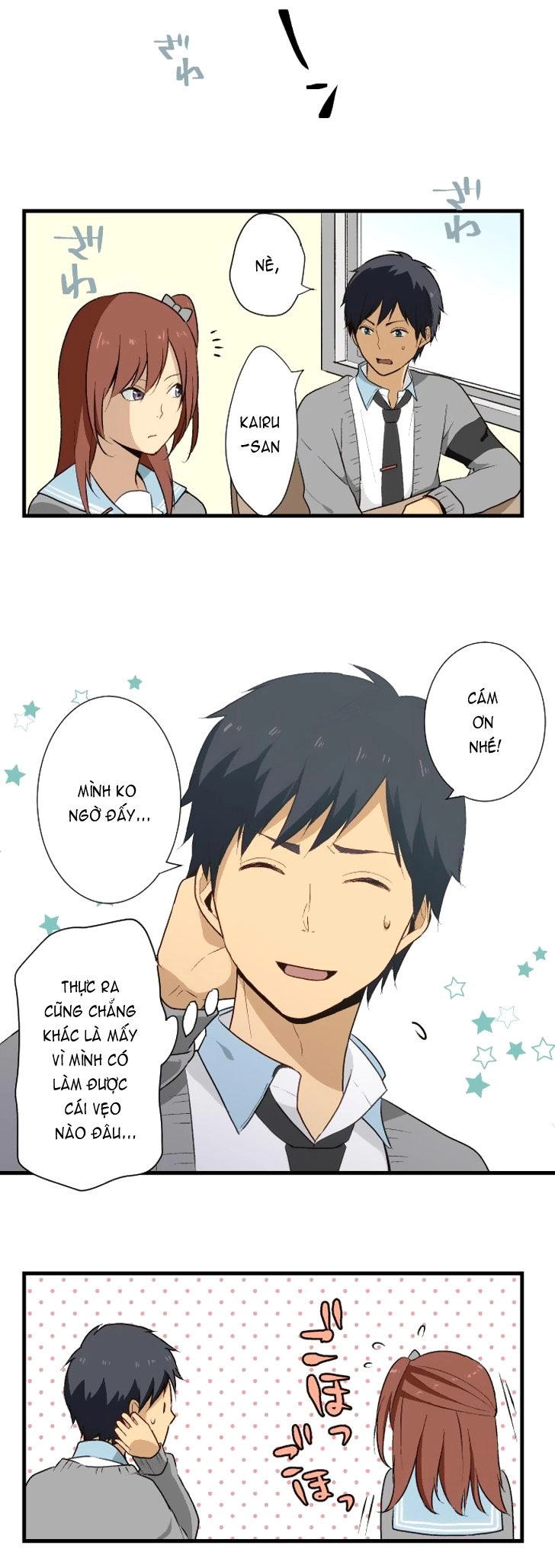 ReLIFE Chapter 11 - 3
