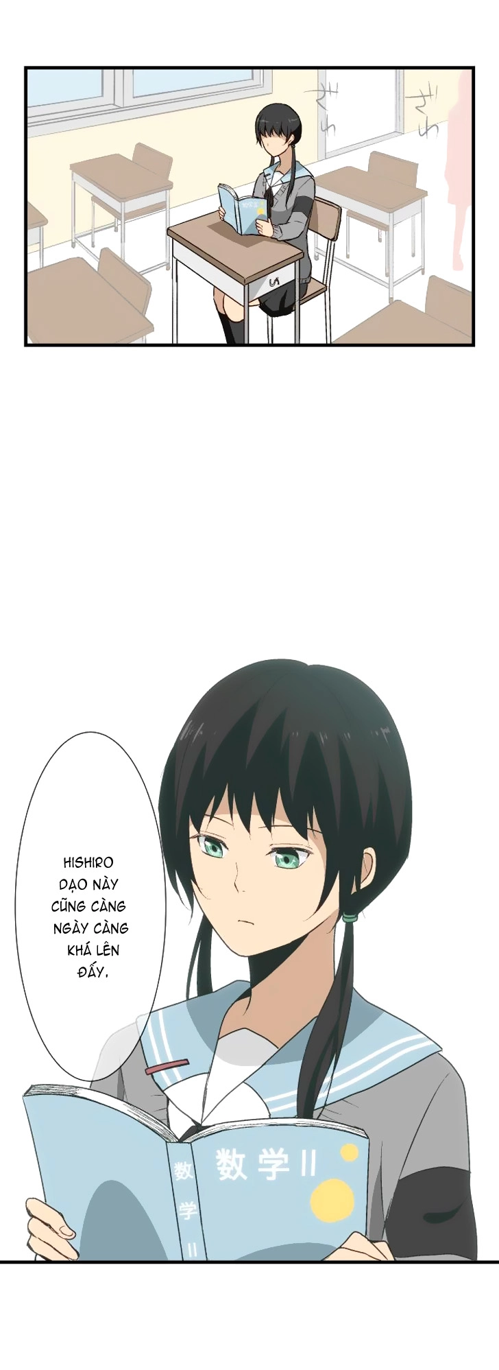 ReLIFE Chapter 11 - 9