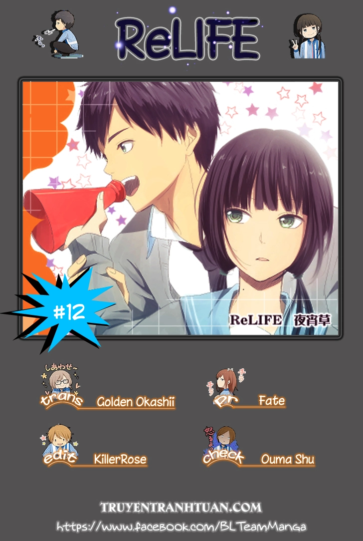ReLIFE Chapter 12 - 1