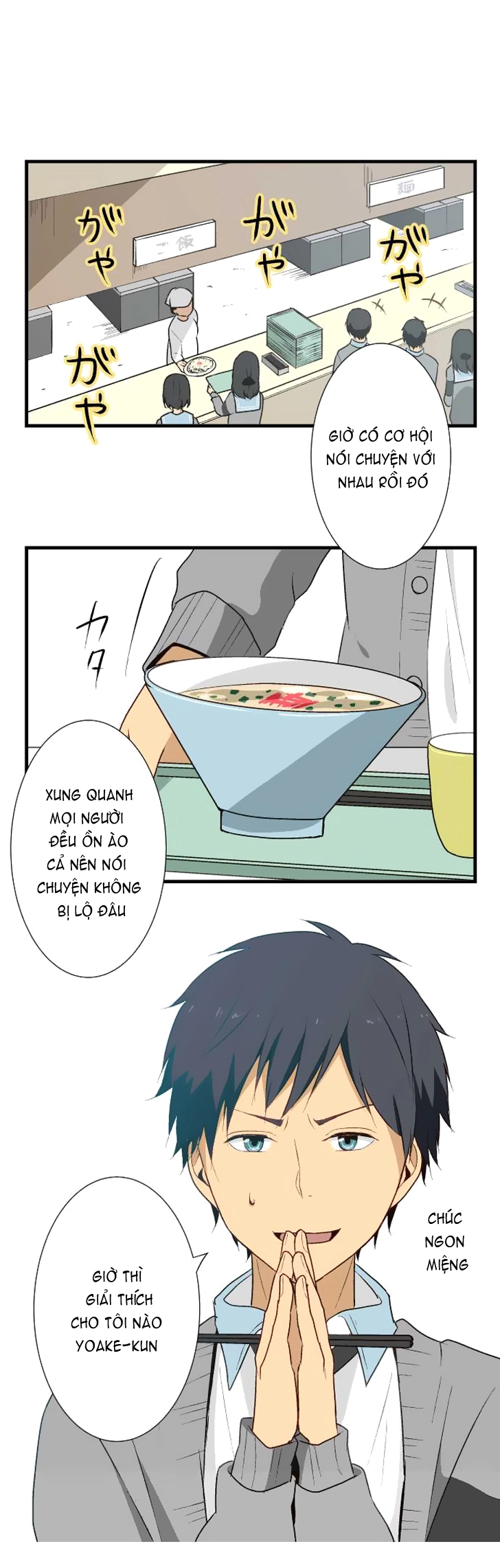 ReLIFE Chapter 12 - 2