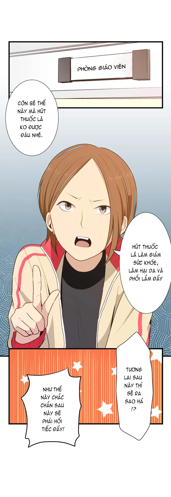 ReLIFE Chapter 16 - 2