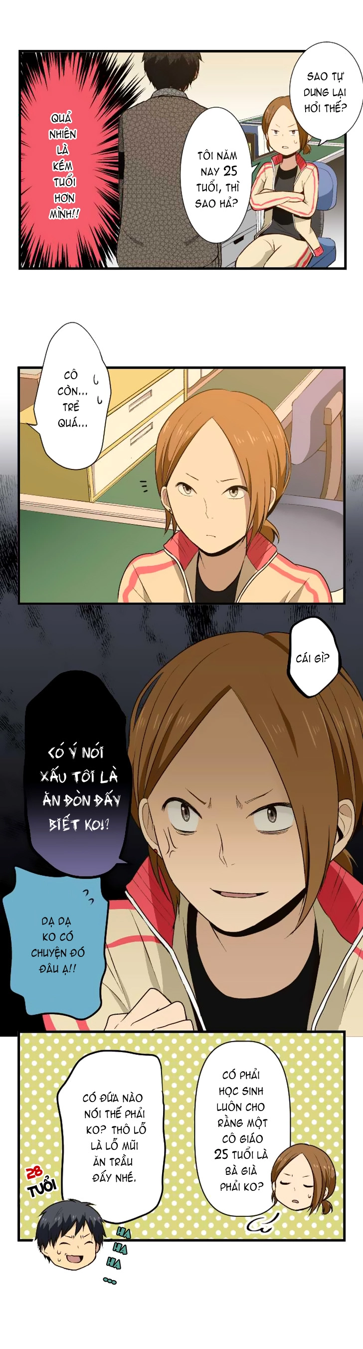 ReLIFE Chapter 16 - 5