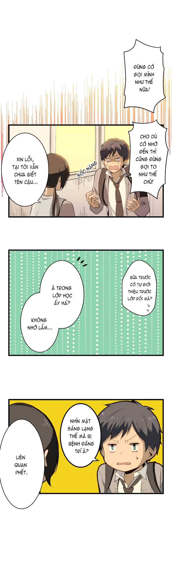 ReLIFE Chapter 17 - 2