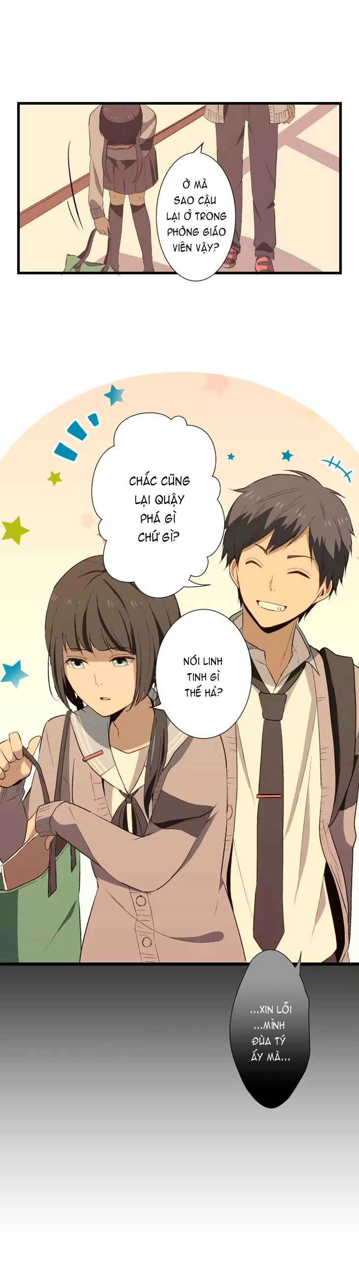 ReLIFE Chapter 17 - 7