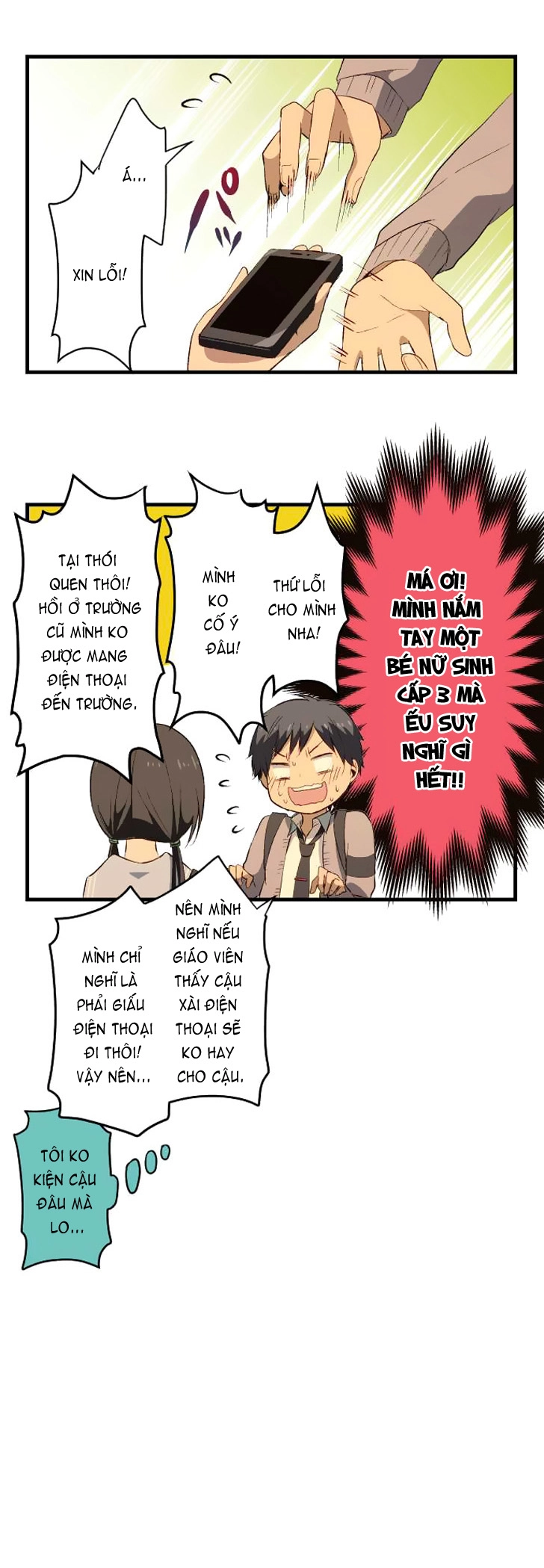 ReLIFE Chapter 18 - 16