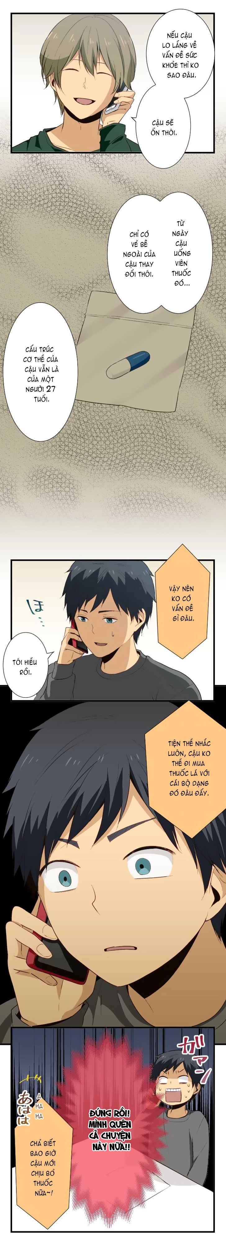ReLIFE Chapter 19 - 7