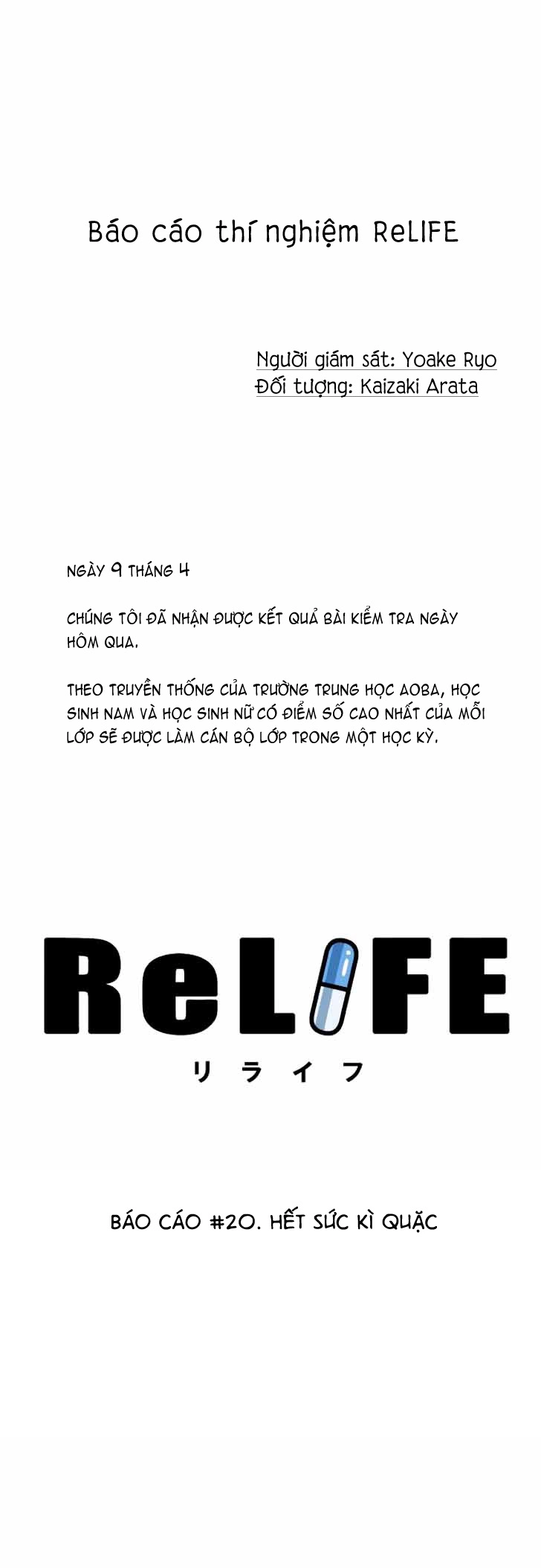 ReLIFE Chapter 20 - 2