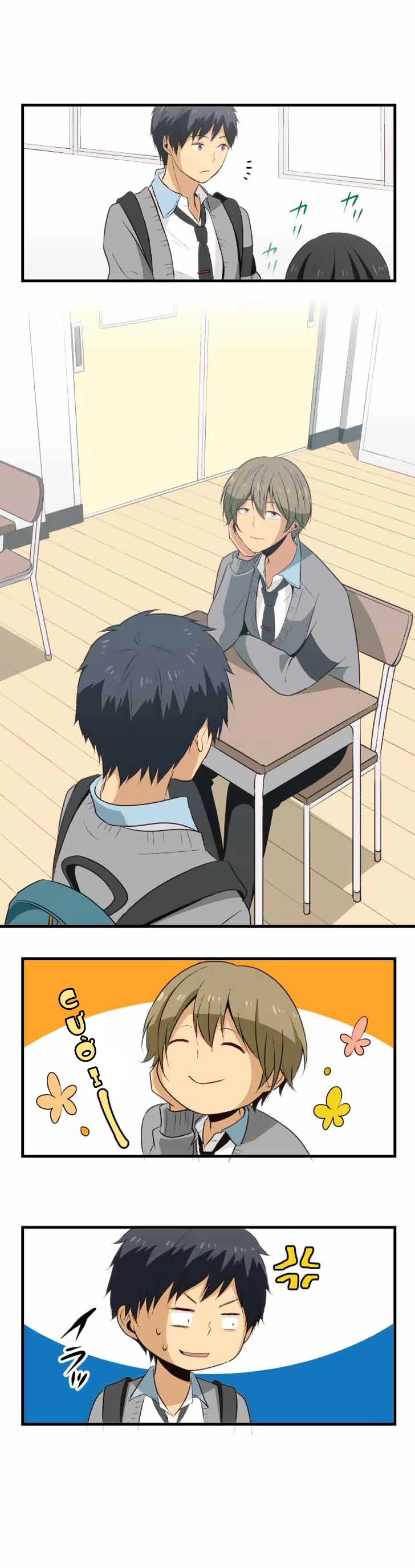 ReLIFE Chapter 20 - 8