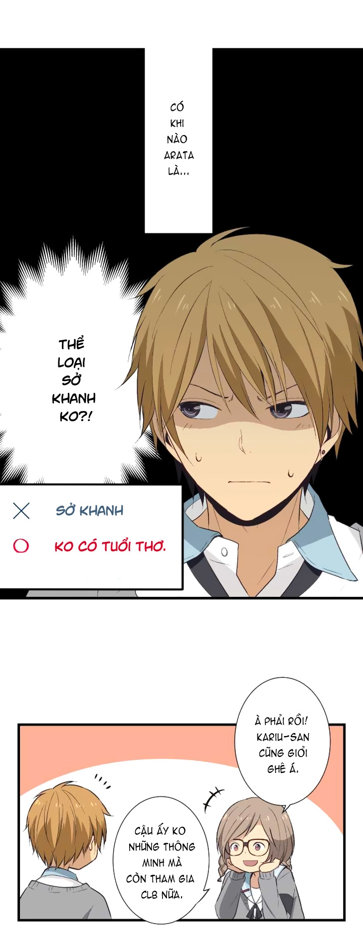 ReLIFE Chapter 22 - 13