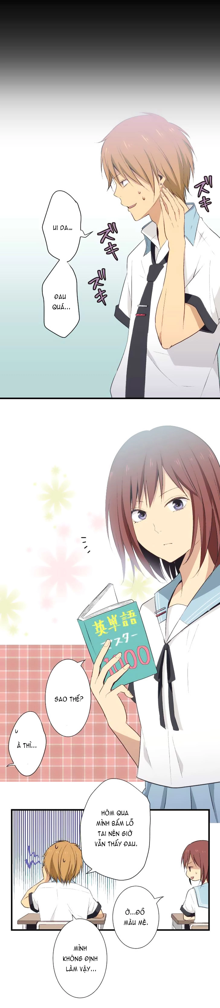 ReLIFE Chapter 23 - 7