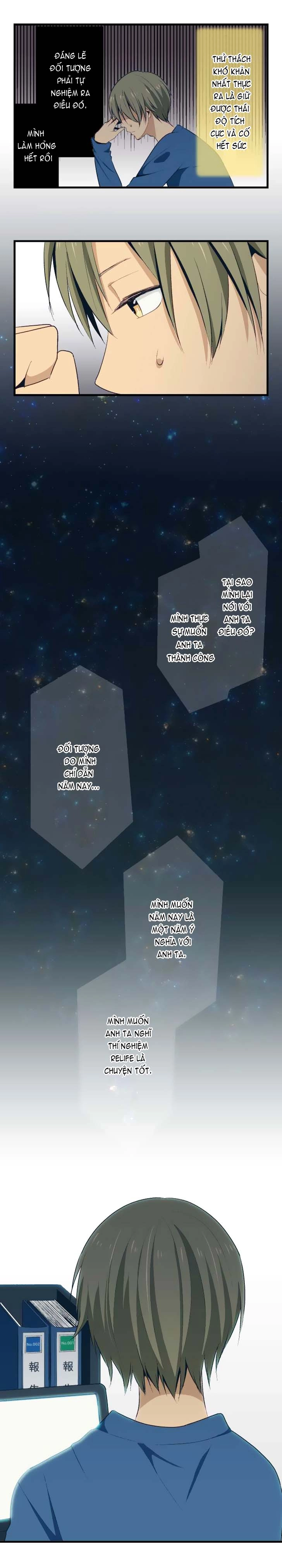 ReLIFE Chapter 25 - 12