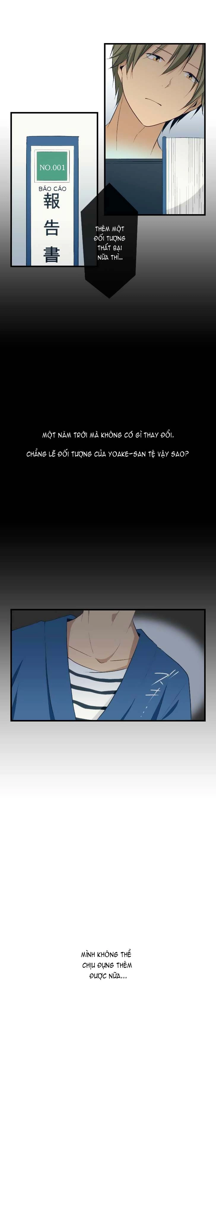 ReLIFE Chapter 25 - 13