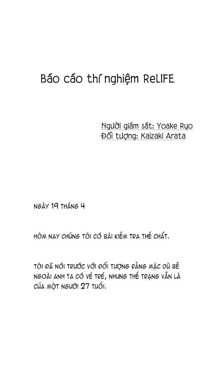 ReLIFE Chapter 27 - 3