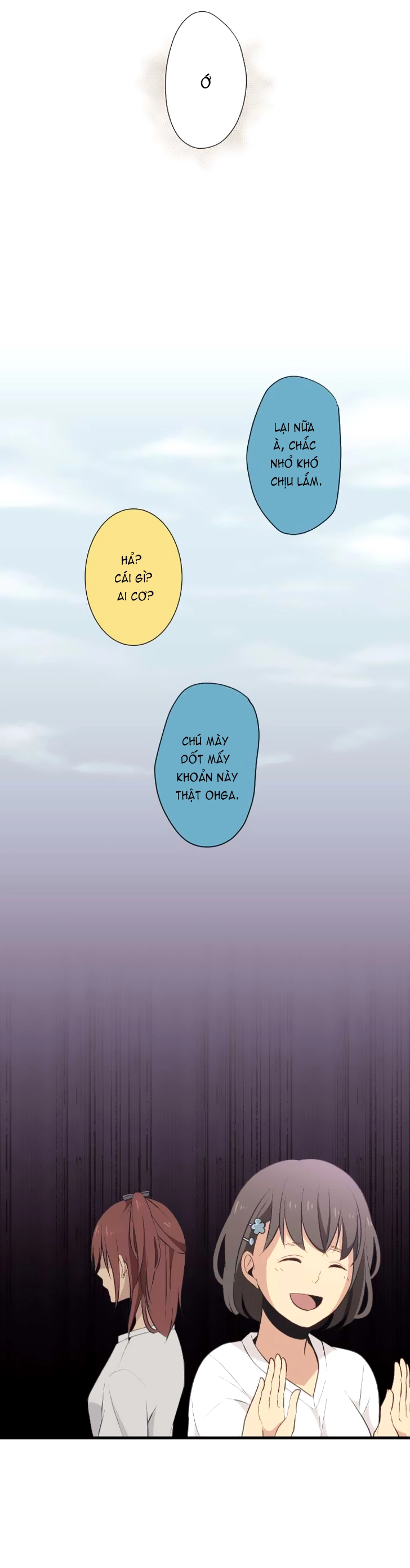 ReLIFE Chapter 28 - 13