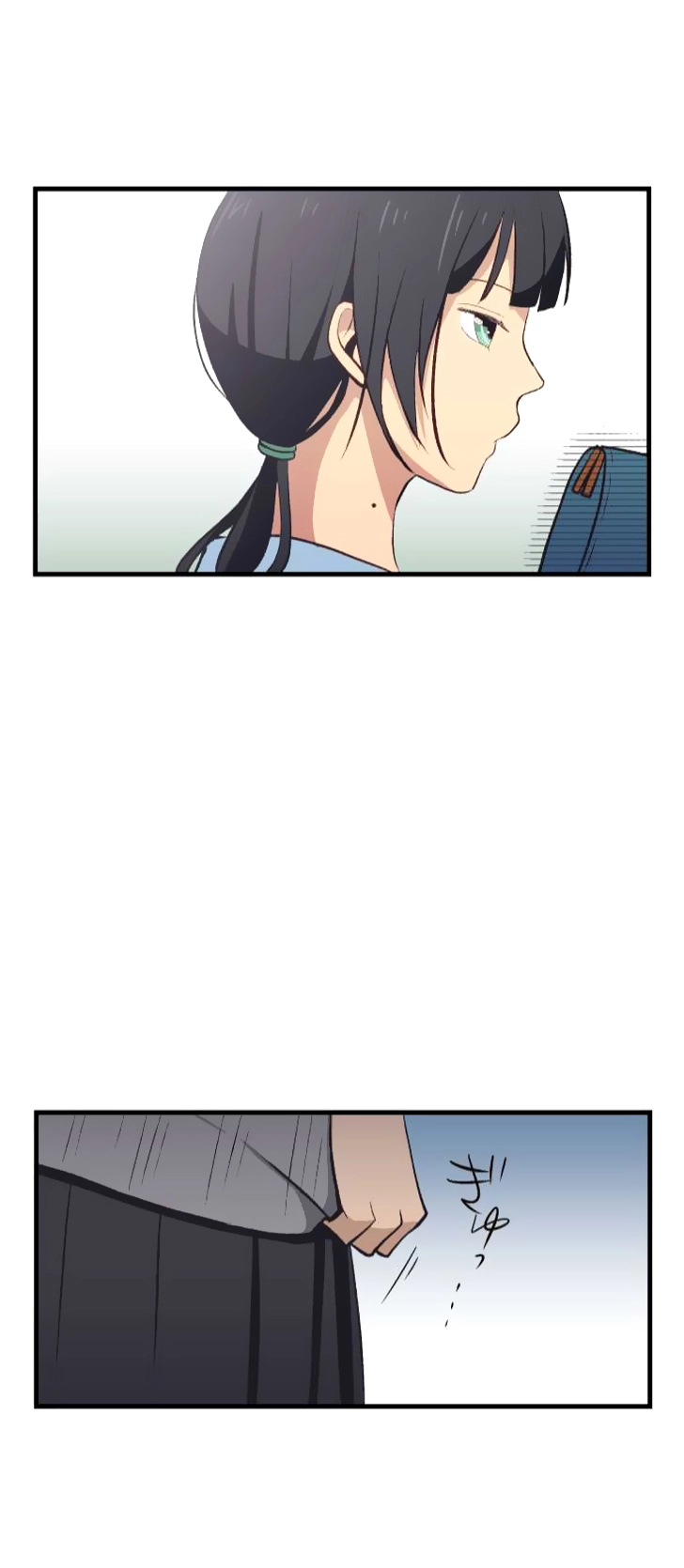 ReLIFE Chapter 31 - 15