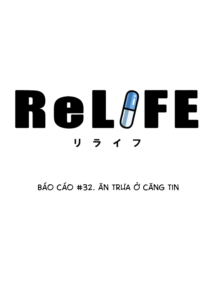 ReLIFE Chapter 32 - 3