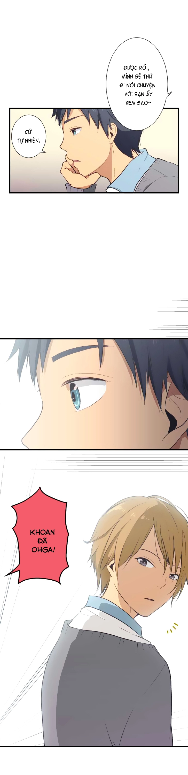 ReLIFE Chapter 33 - 2