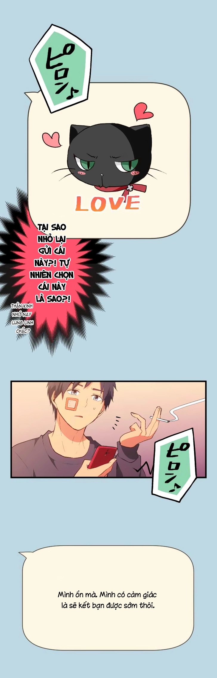 ReLIFE Chapter 33 - 11