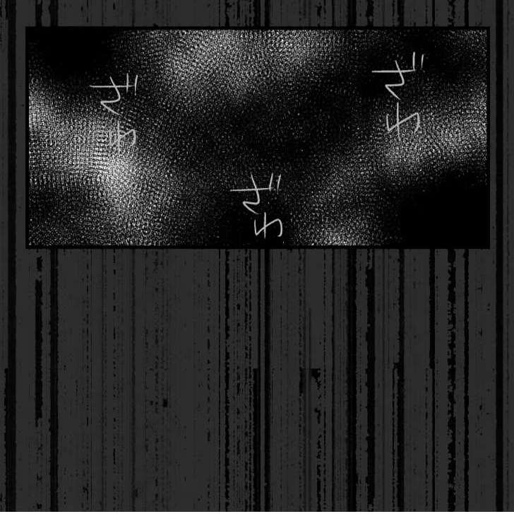 ReLIFE Chapter 35 - 39