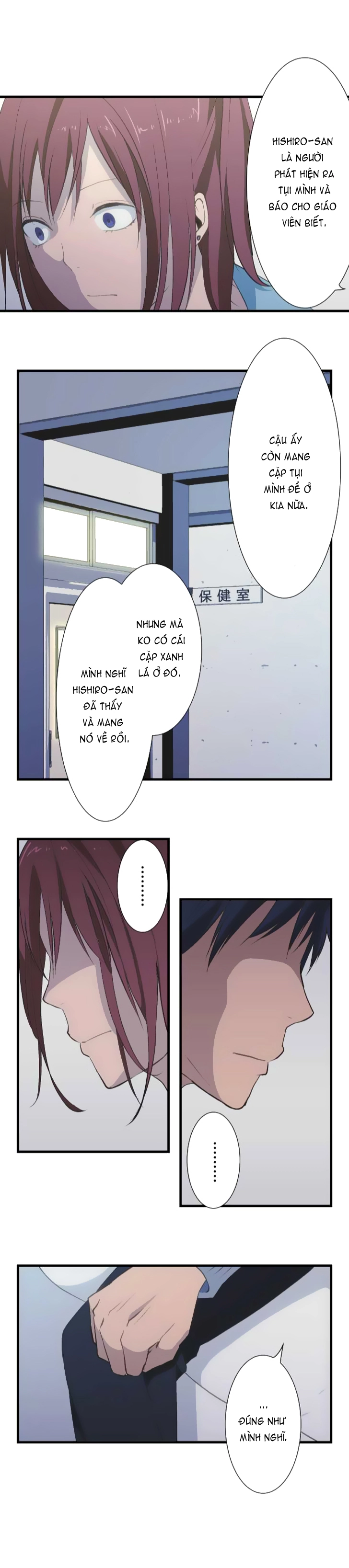 ReLIFE Chapter 38 - 13