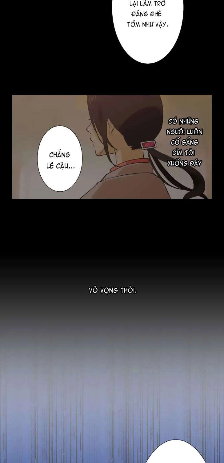 ReLIFE Chapter 39 - 7