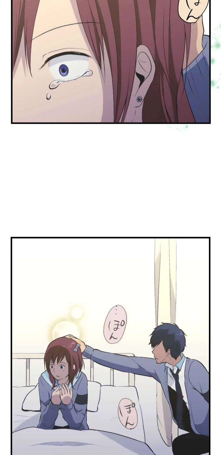 ReLIFE Chapter 39 - 35