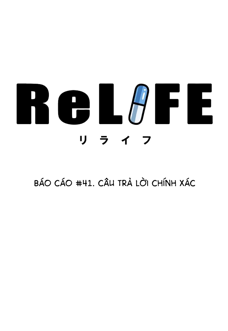 ReLIFE Chapter 41 - 3