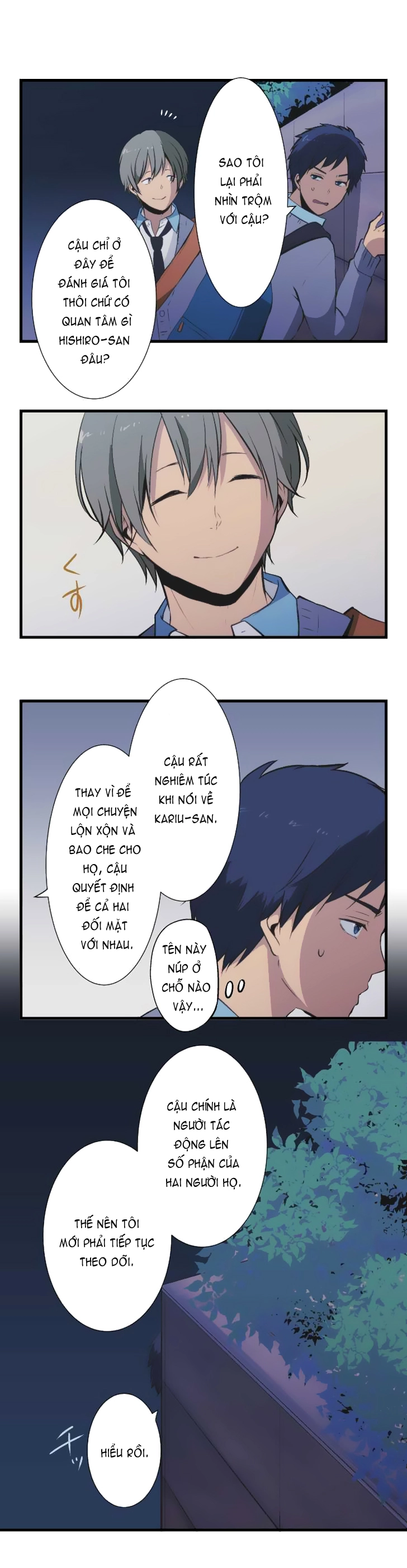 ReLIFE Chapter 42 - 5