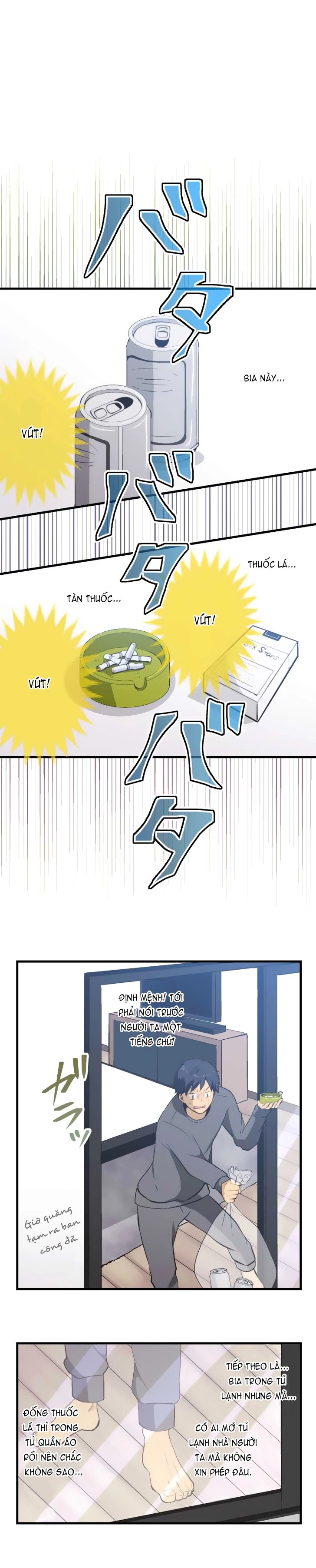 ReLIFE Chapter 46 - 6