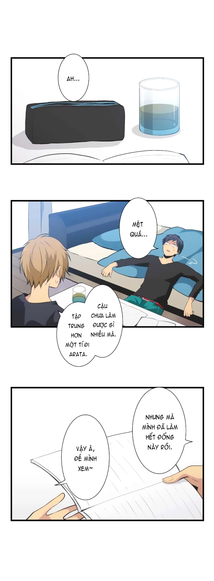 ReLIFE Chapter 47 - 2