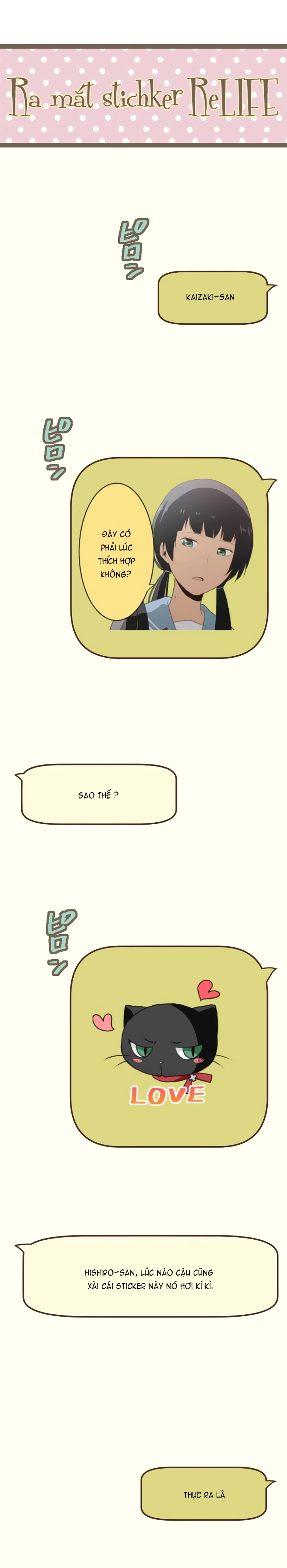 ReLIFE Chapter 48 - 12