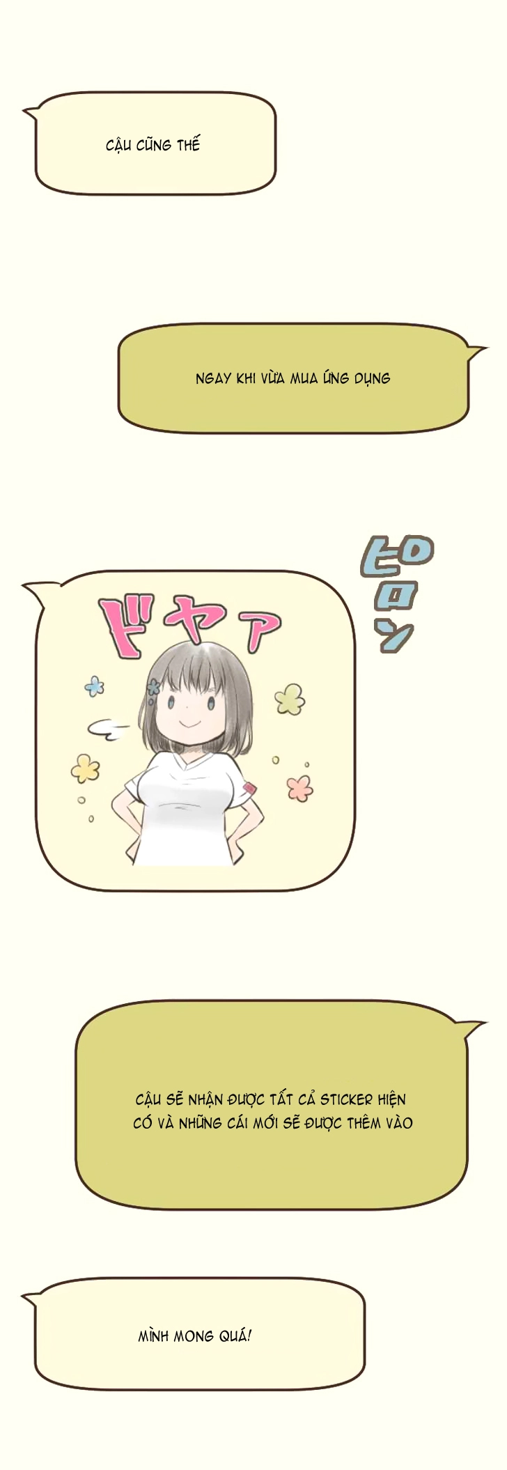 ReLIFE Chapter 48 - 14