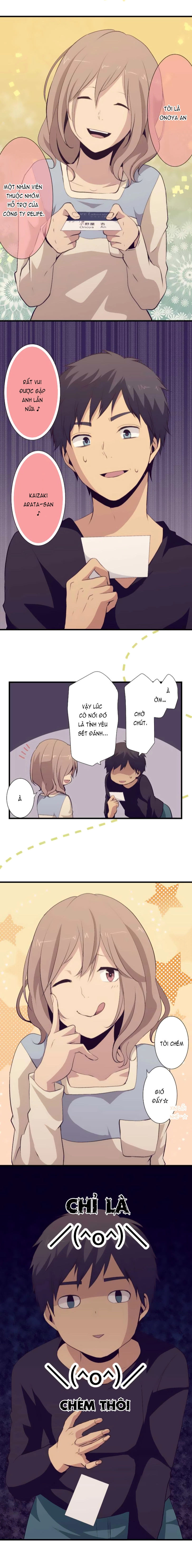 ReLIFE Chapter 52 - 12
