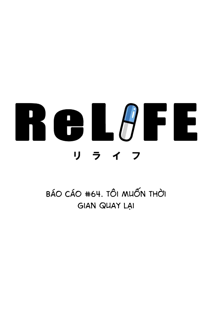 ReLIFE Chapter 64 - 3