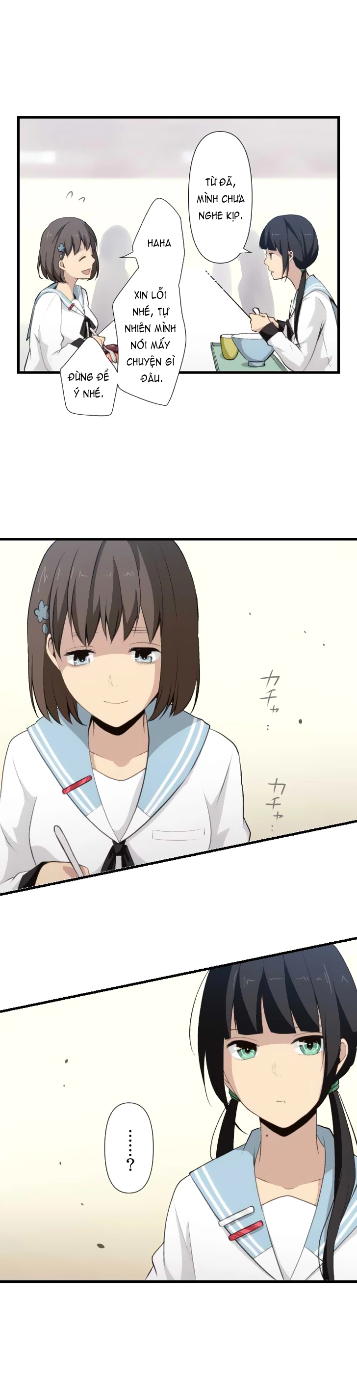 ReLIFE Chapter 65 - 7
