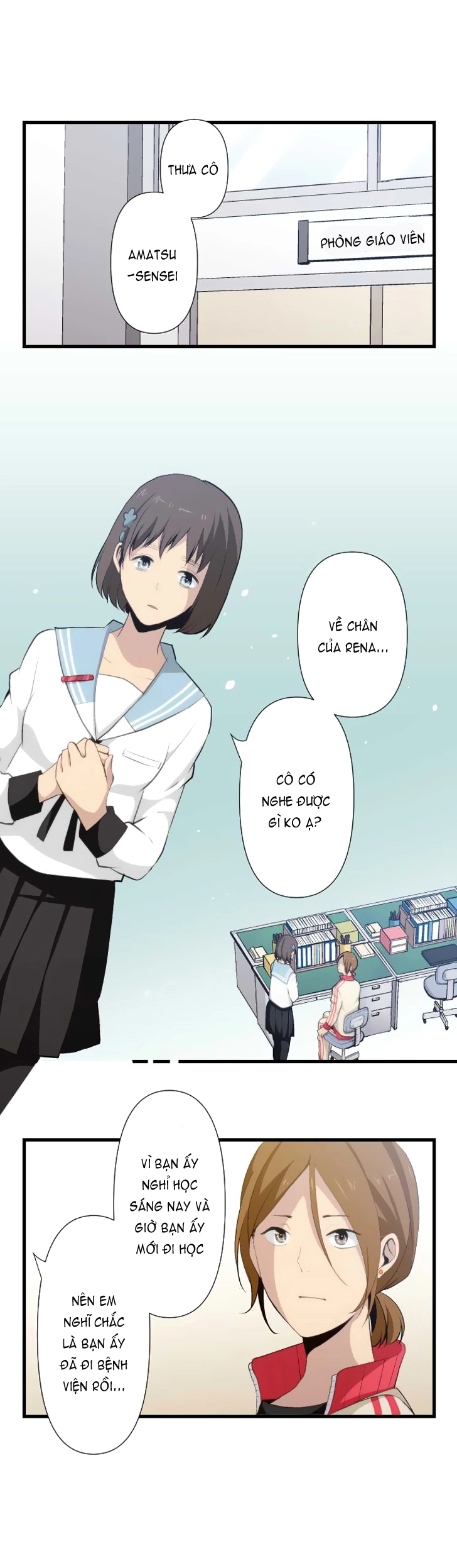 ReLIFE Chapter 66 - 2