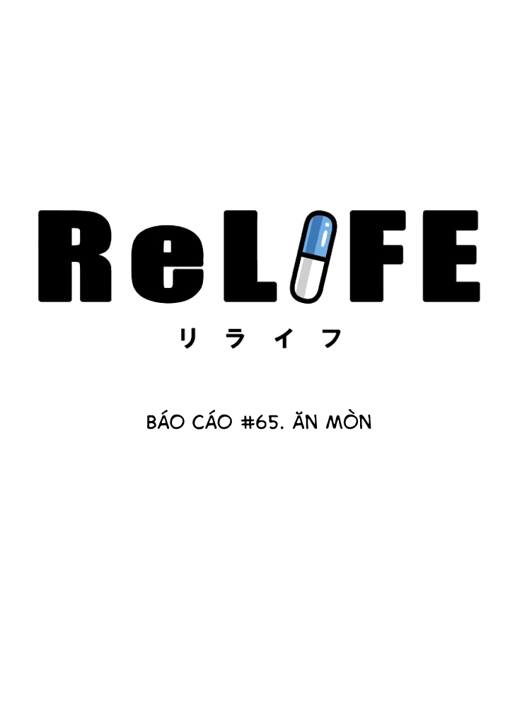 ReLIFE Chapter 66 - 3