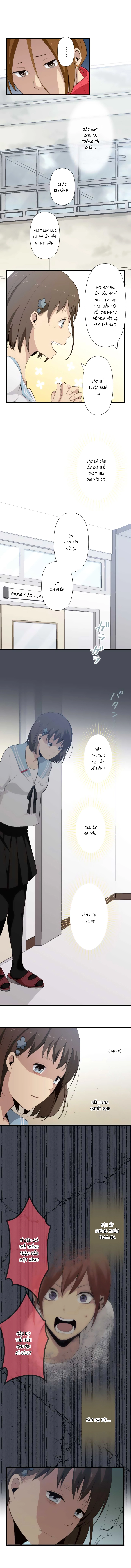ReLIFE Chapter 66 - 4